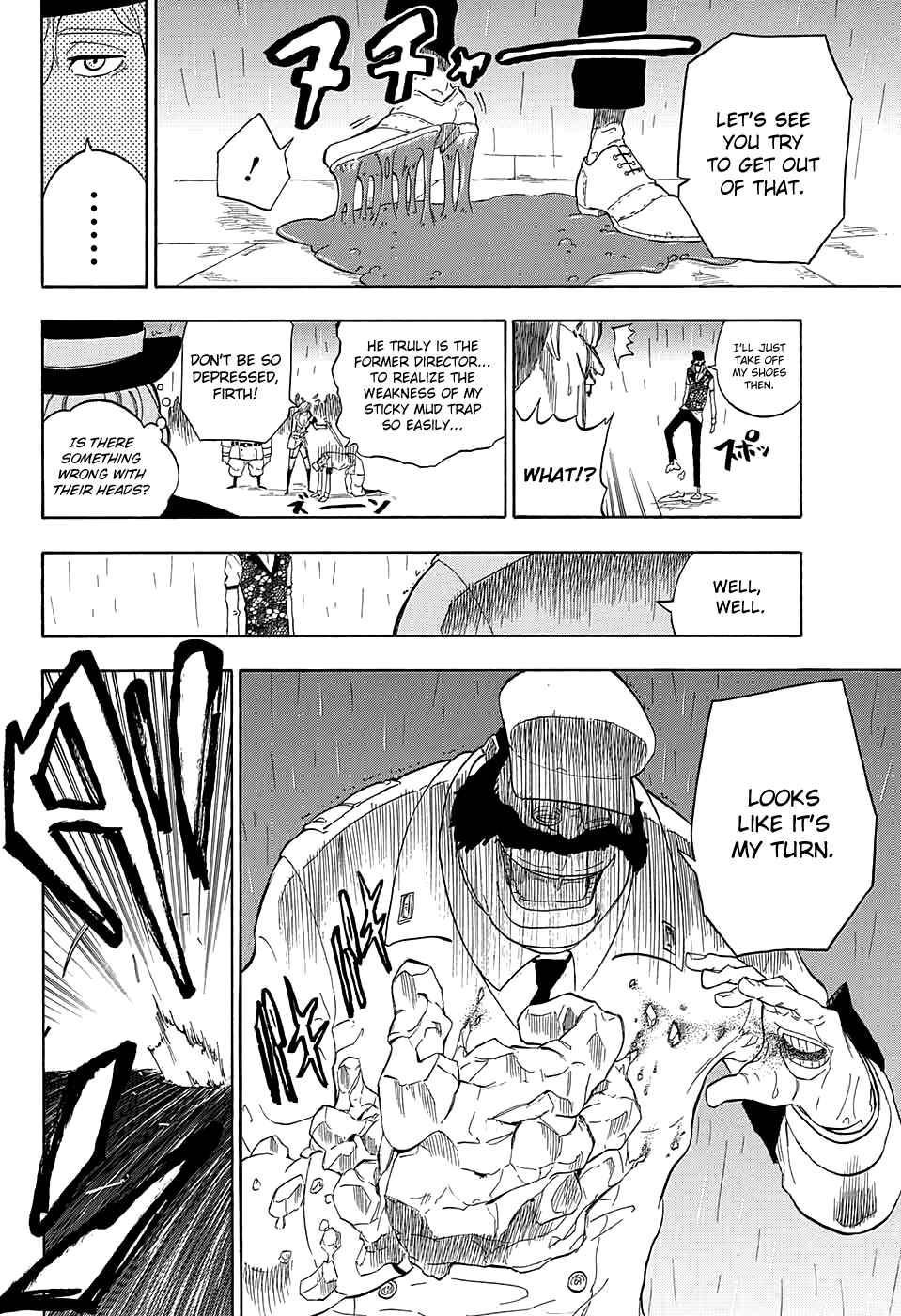 Page 18 Chapter 2 Kiri no Miyako no K•K