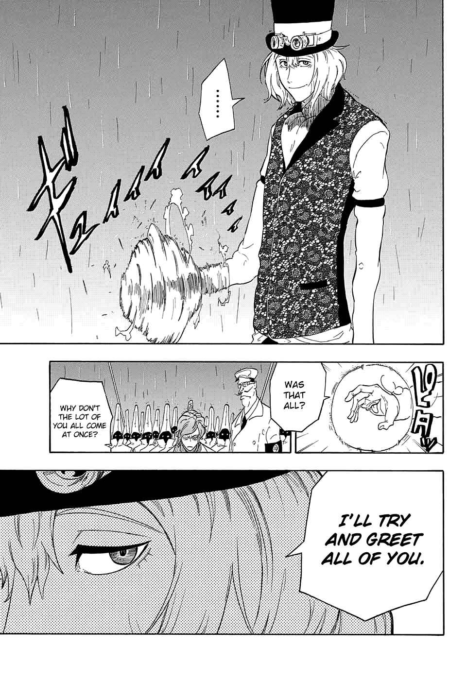 Page 21 Chapter 2 Kiri no Miyako no K•K