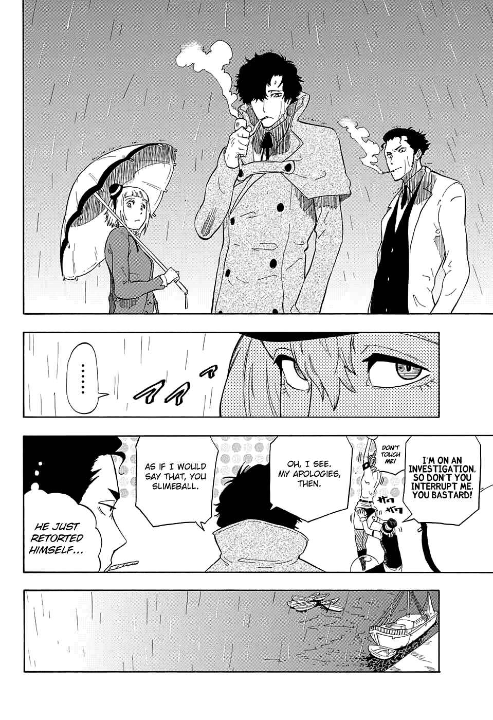 Page 24 Chapter 2 Kiri no Miyako no K•K
