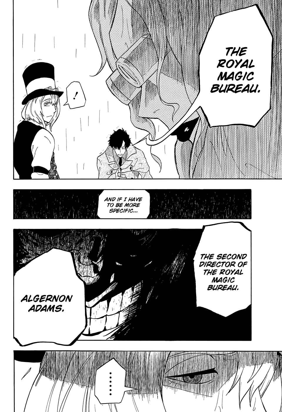 Page 26 Chapter 2 Kiri no Miyako no K•K