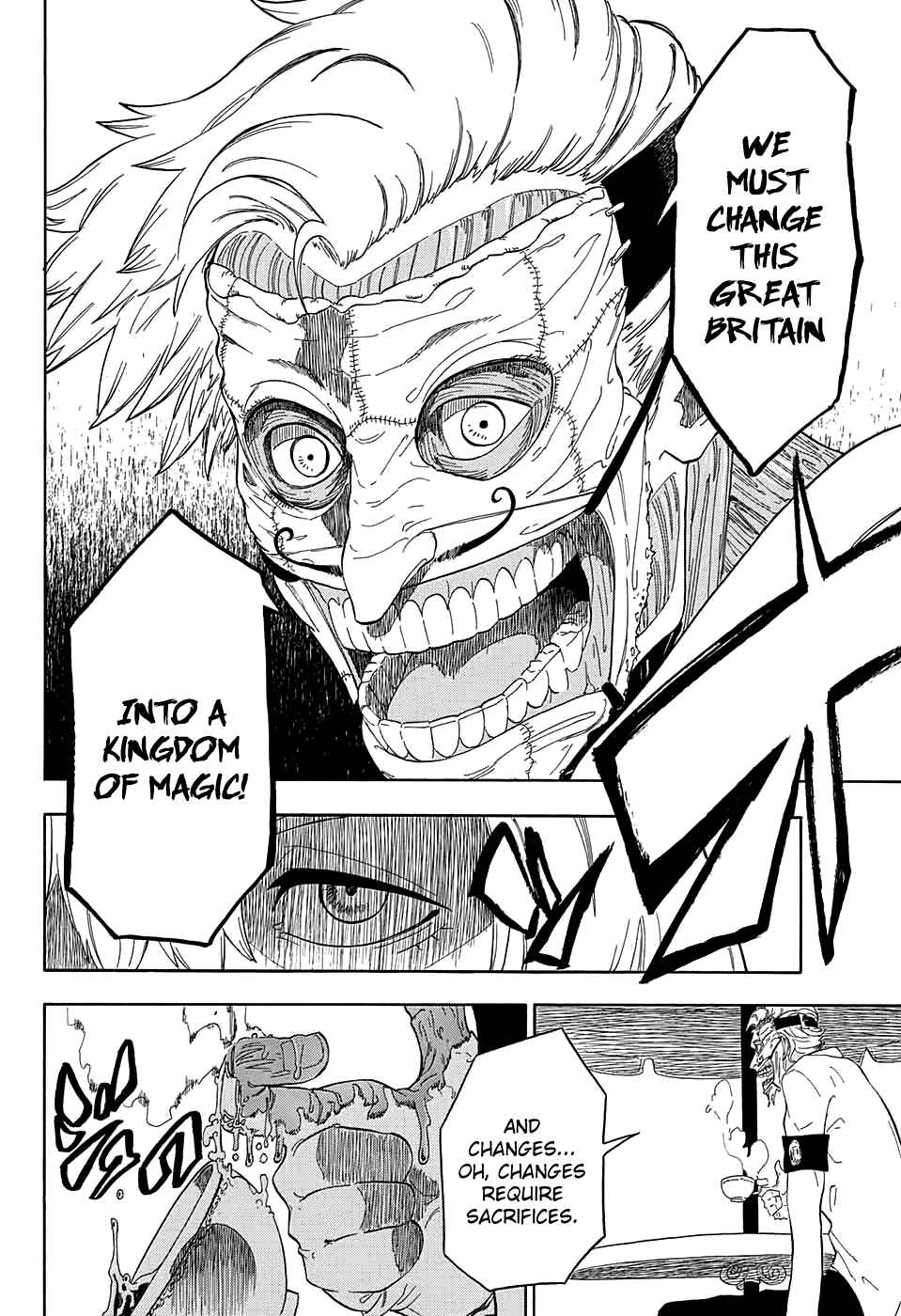 Page 36 Chapter 2 Kiri no Miyako no K•K