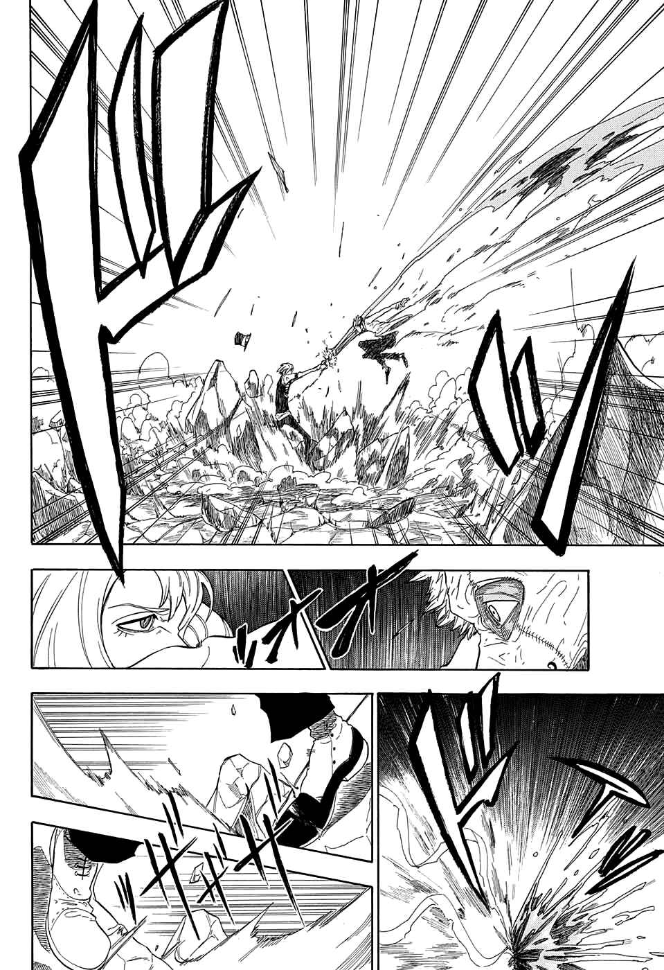 Page 40 Chapter 2 Kiri no Miyako no K•K