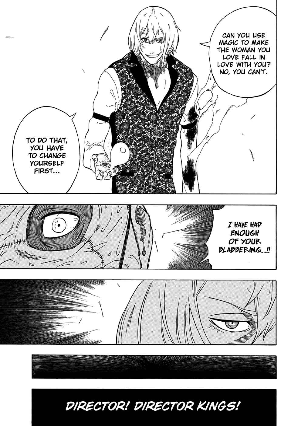Page 44 Chapter 2 Kiri no Miyako no K•K