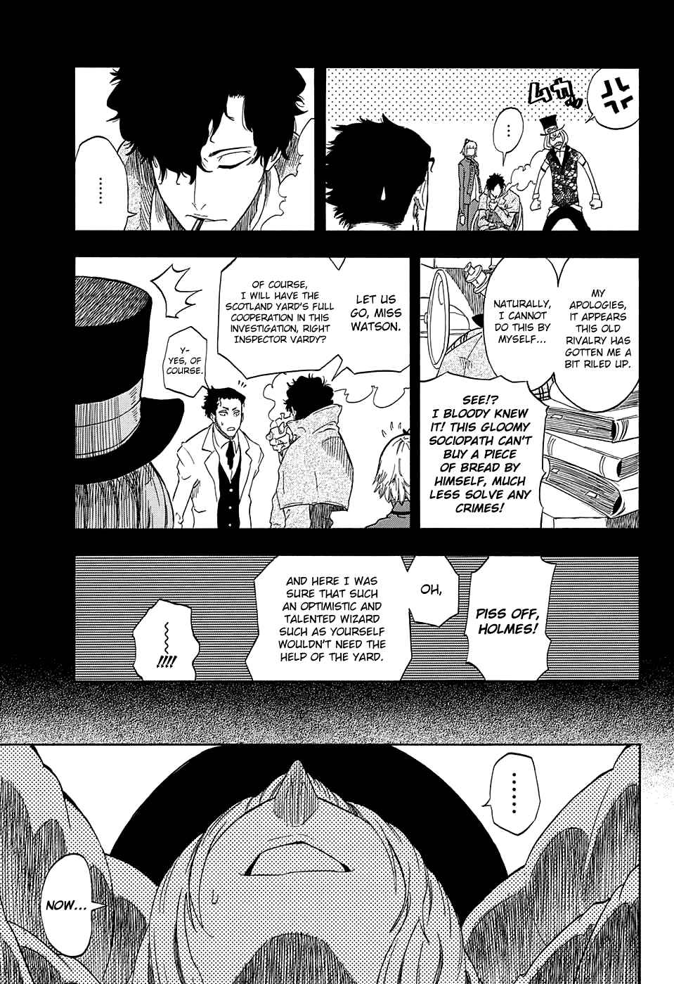 Page 5 Chapter 2 Kiri no Miyako no K•K