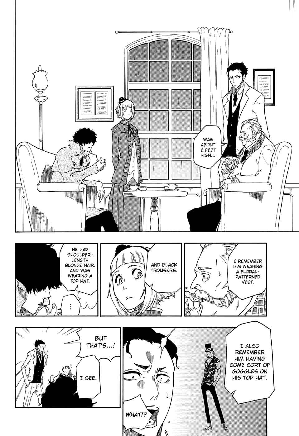 Page 8 Chapter 2 Kiri no Miyako no K•K