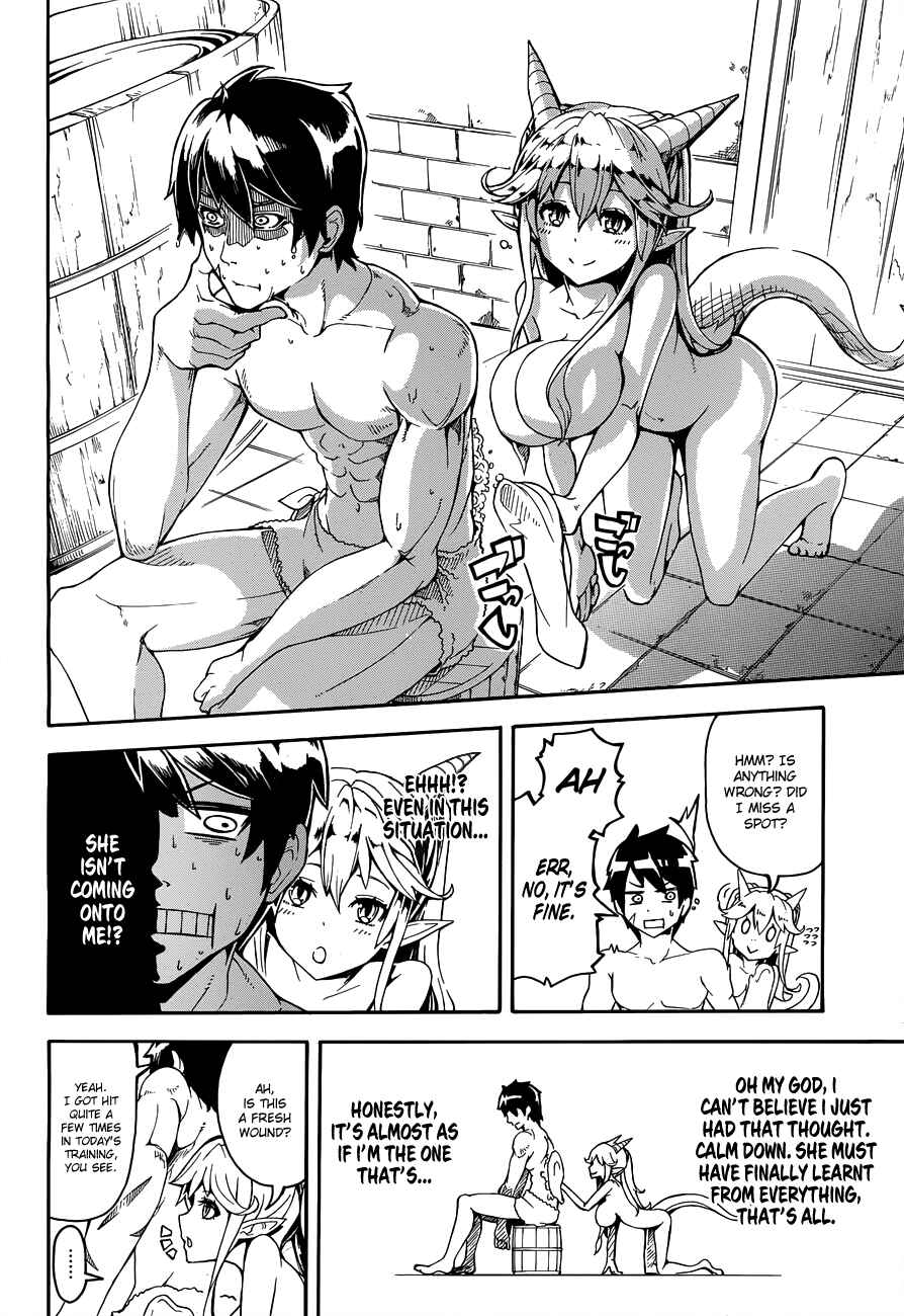 Page 16 Chapter Unknown_b5f9 Dora Yome