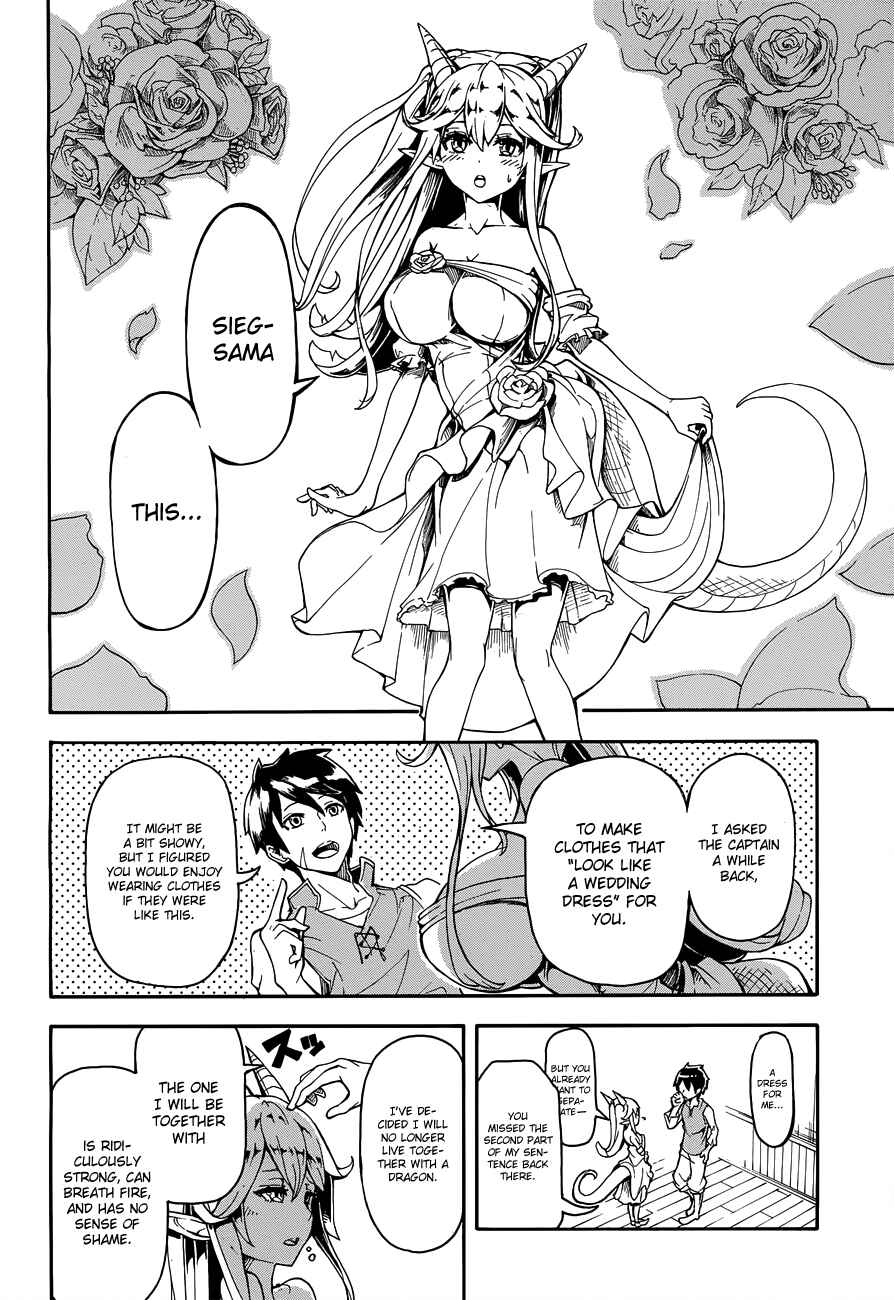 Page 20 Chapter Unknown_b5f9 Dora Yome