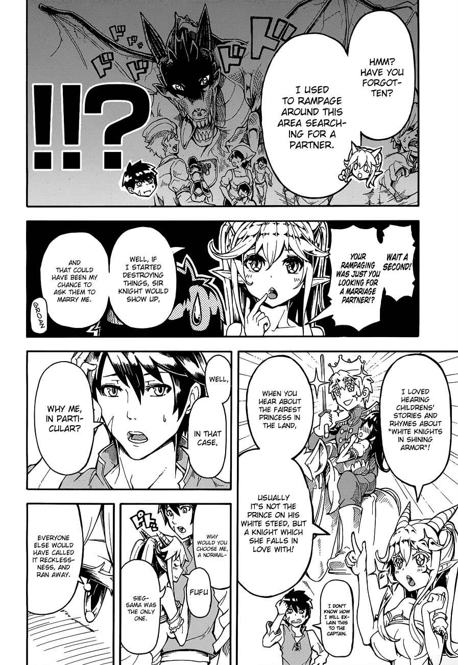 Page 22 Chapter Unknown_b5f9 Dora Yome