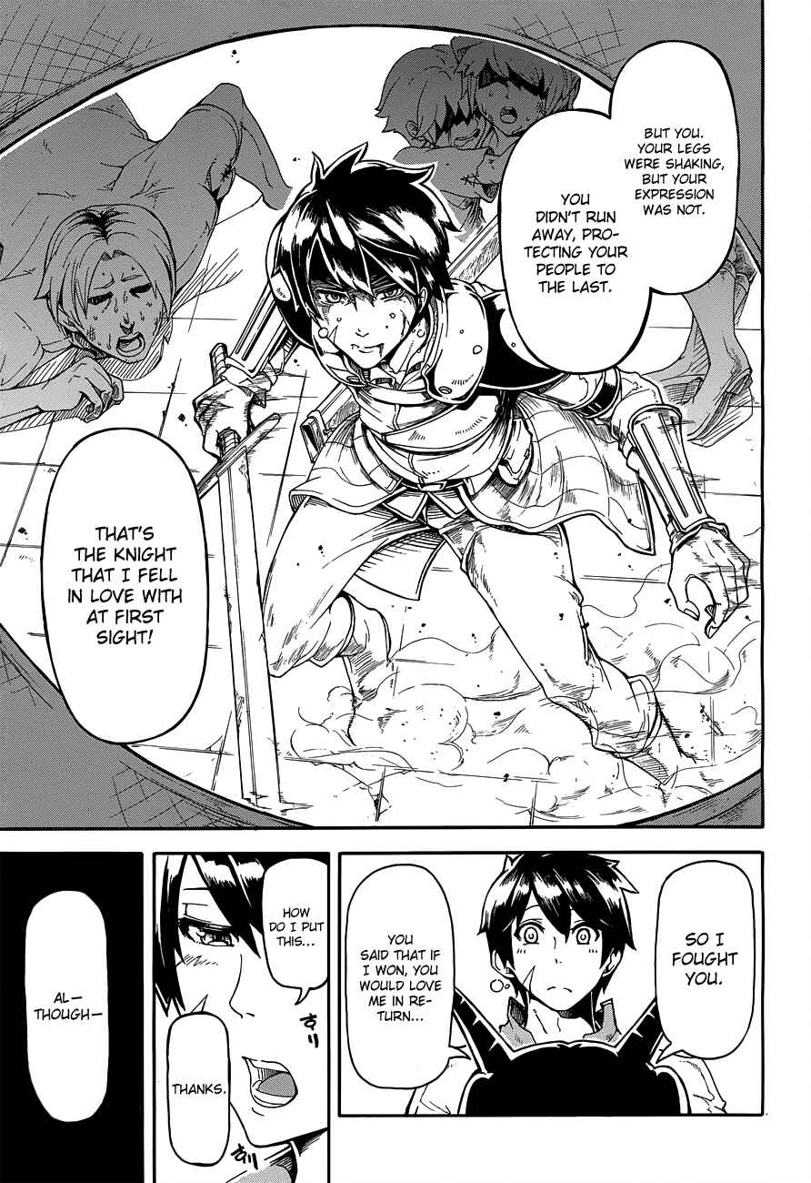 Page 23 Chapter Unknown_b5f9 Dora Yome