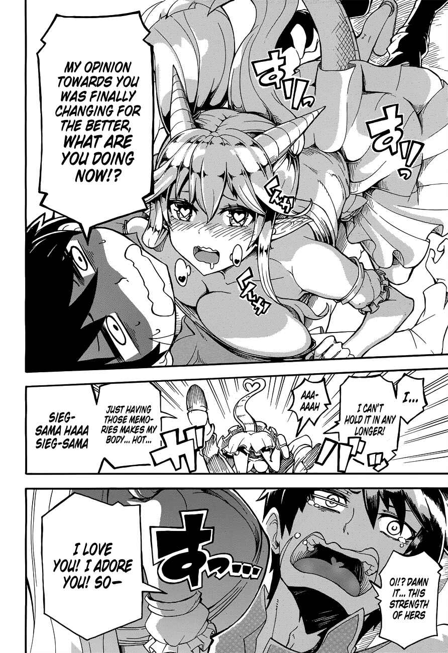 Page 24 Chapter Unknown_b5f9 Dora Yome