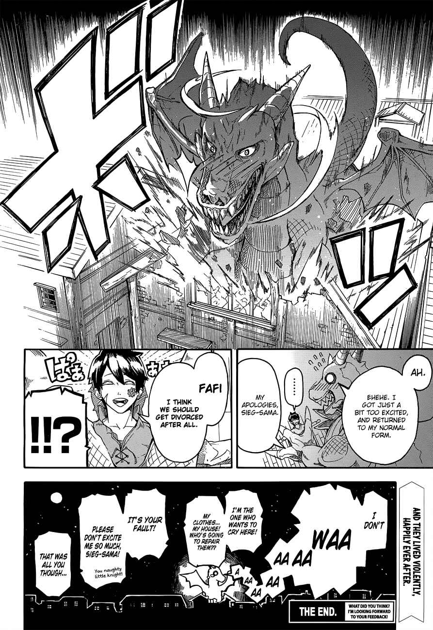 Page 26 Chapter Unknown_b5f9 Dora Yome