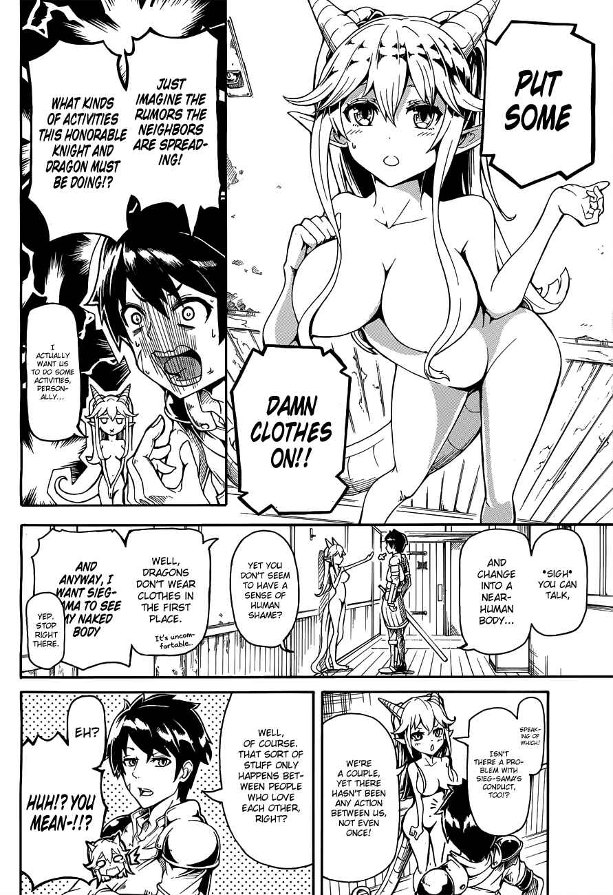 Page 8 Chapter Unknown_b5f9 Dora Yome