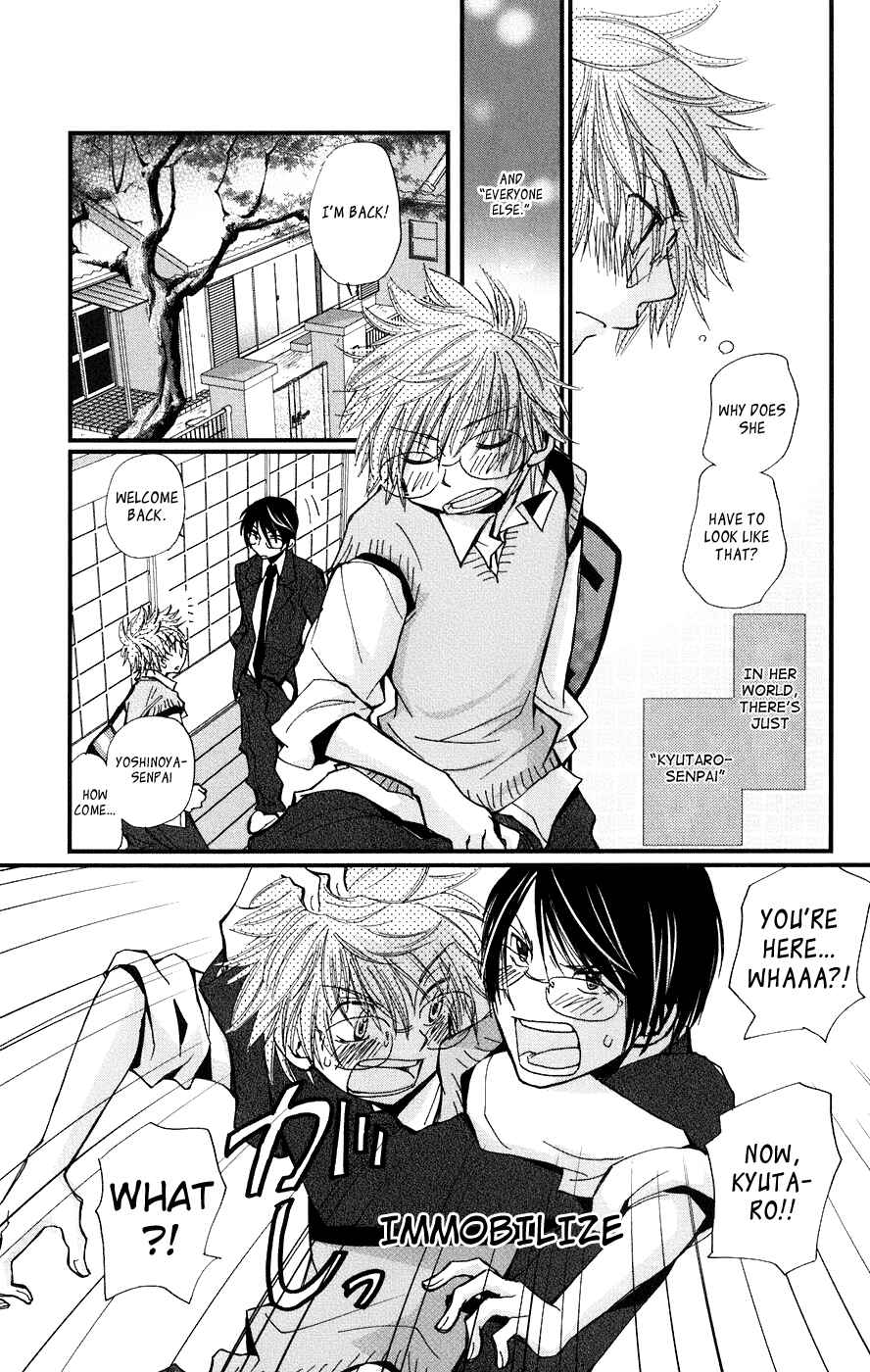 Page 11 Chapter 3 Megane x Parfait!