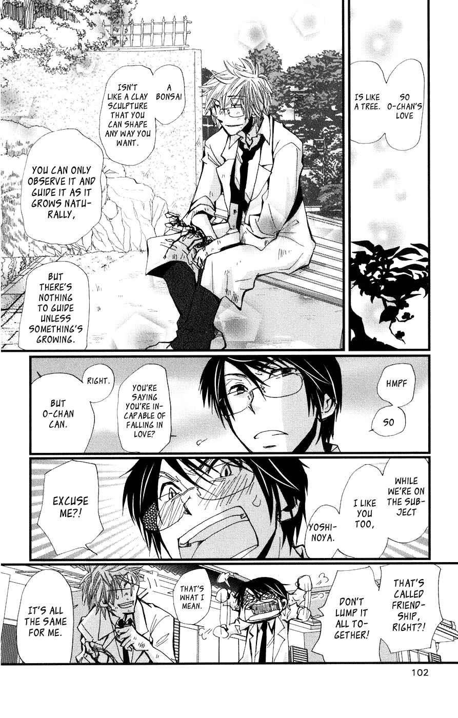 Page 18 Chapter 3 Megane x Parfait!