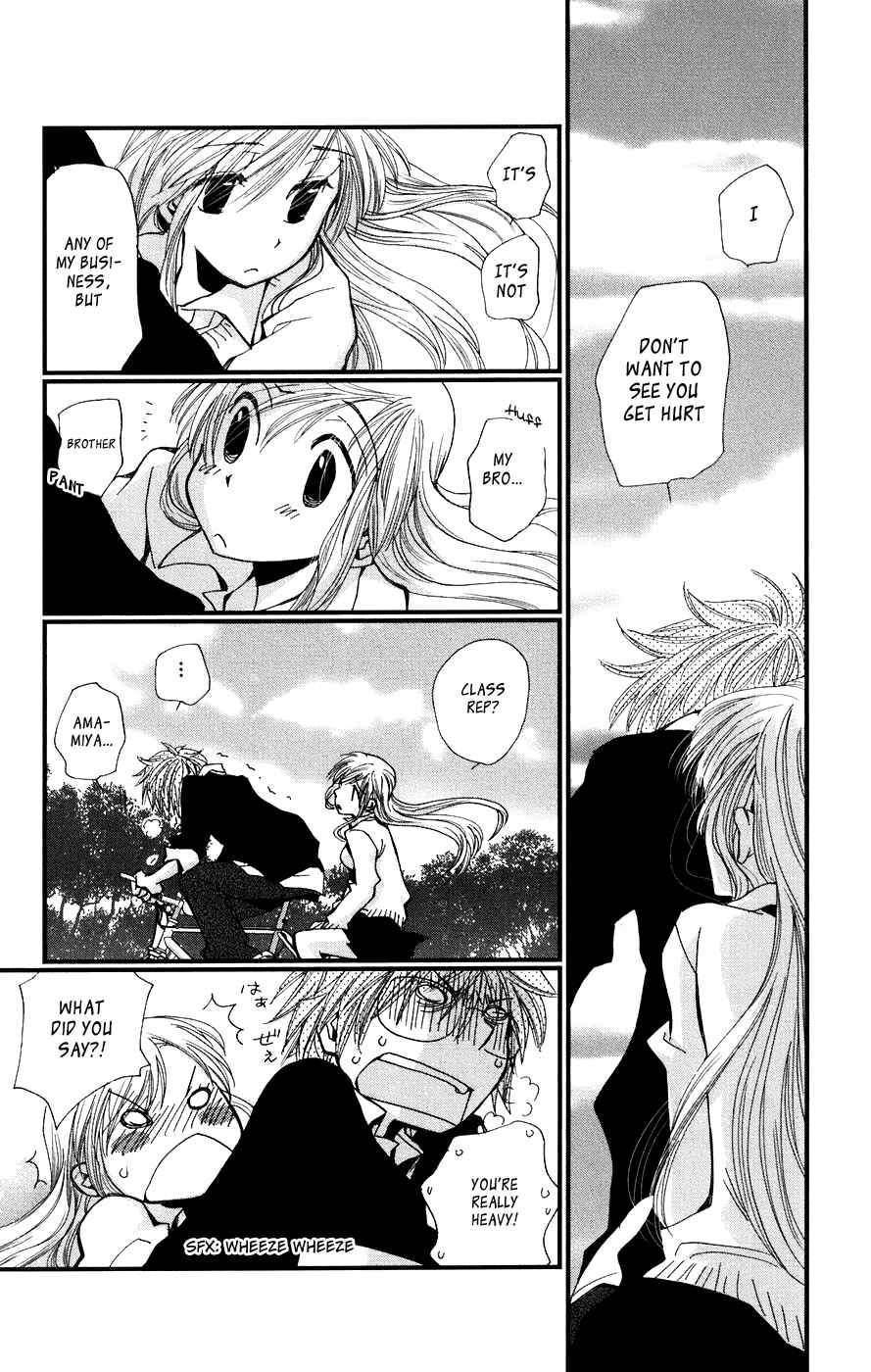 Page 24 Chapter 3 Megane x Parfait!