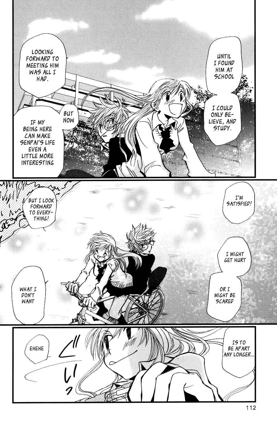 Page 28 Chapter 3 Megane x Parfait!