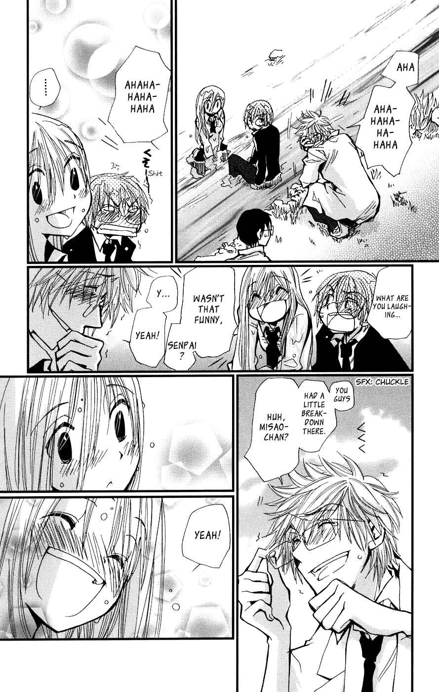Page 32 Chapter 3 Megane x Parfait!