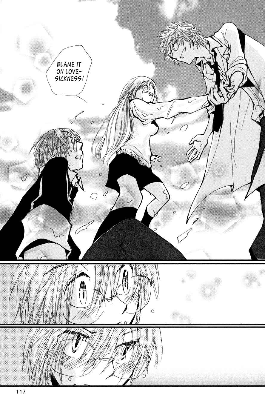 Page 33 Chapter 3 Megane x Parfait!