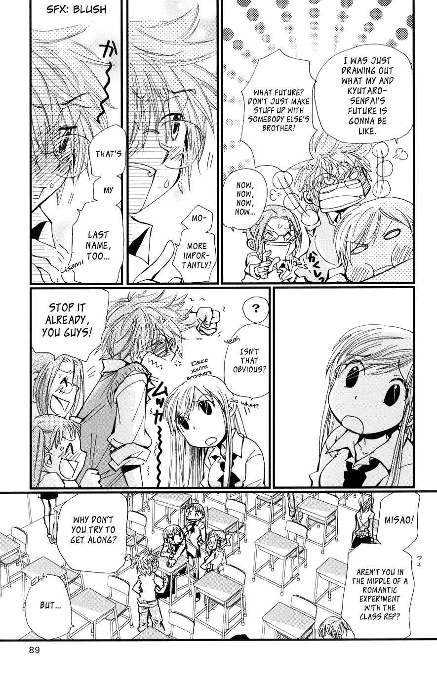 Page 5 Chapter 3 Megane x Parfait!