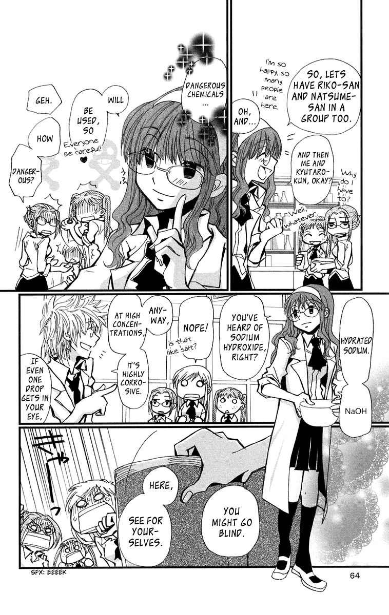 Page 23 Chapter 2 Megane x Parfait!