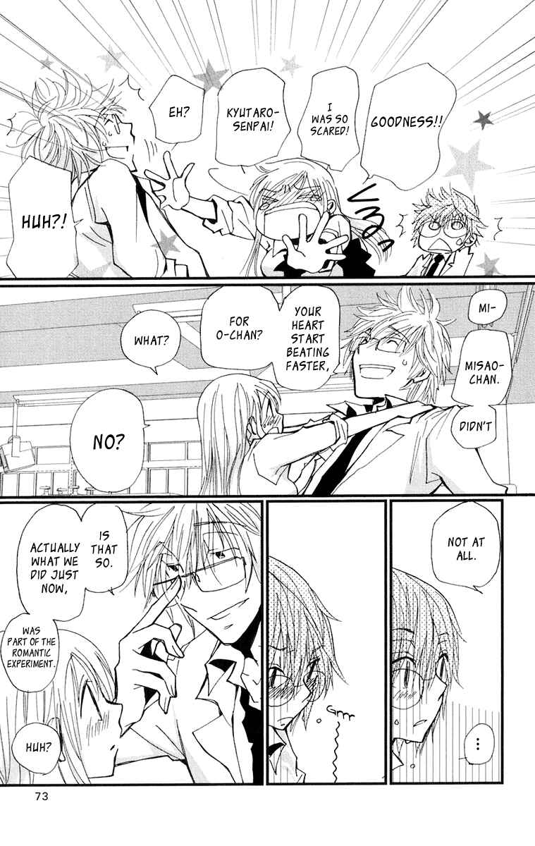 Page 32 Chapter 2 Megane x Parfait!