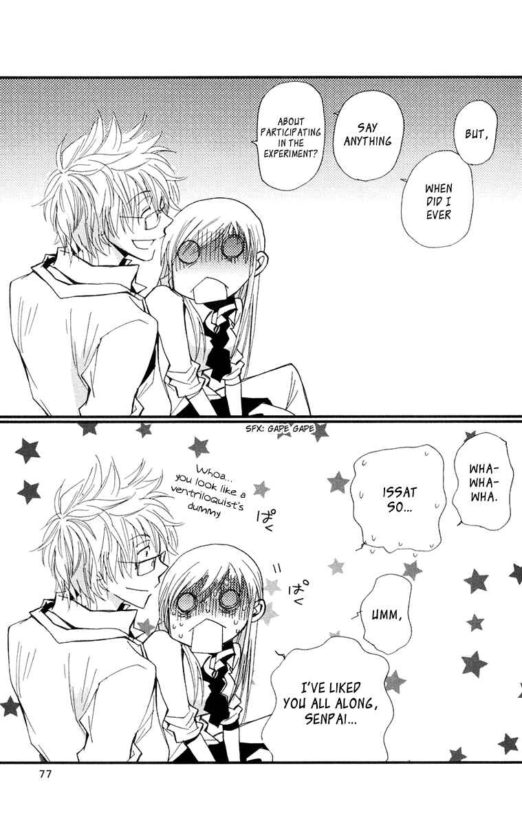Page 36 Chapter 2 Megane x Parfait!
