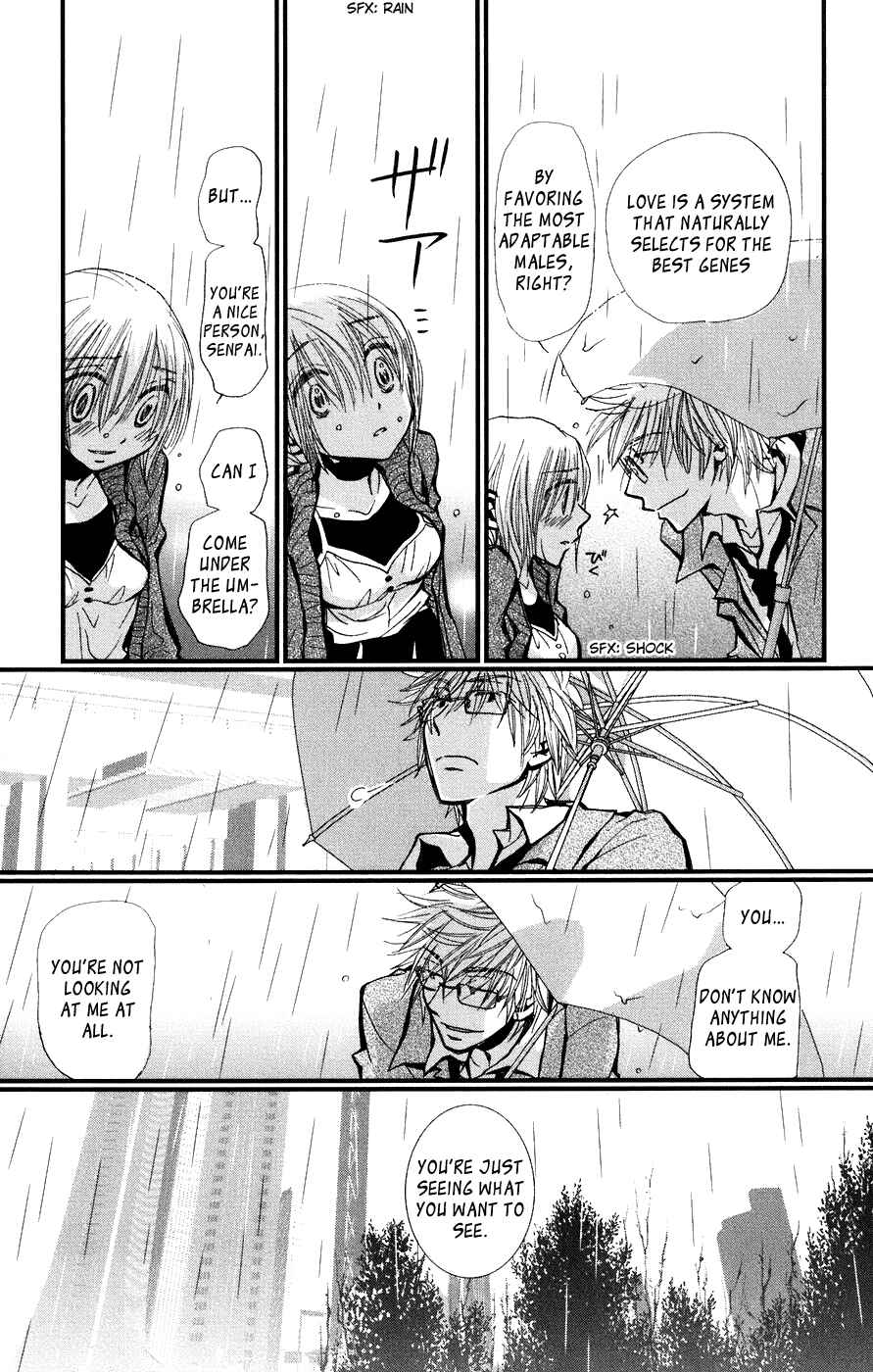 Page 29 Chapter 4 Megane x Parfait!
