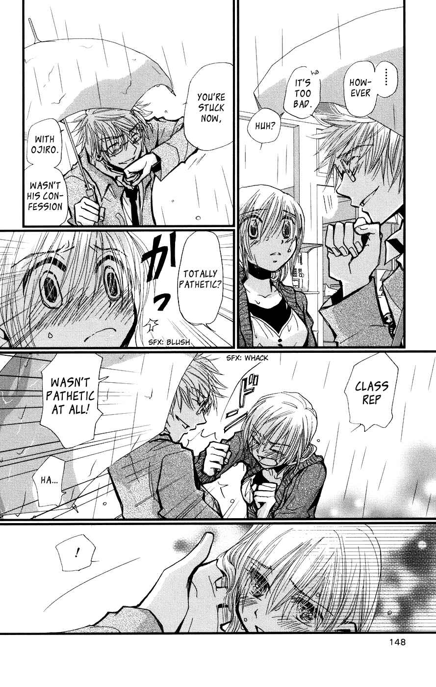 Page 30 Chapter 4 Megane x Parfait!