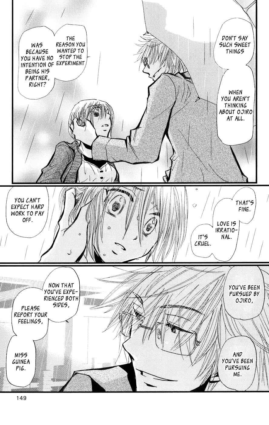 Page 31 Chapter 4 Megane x Parfait!