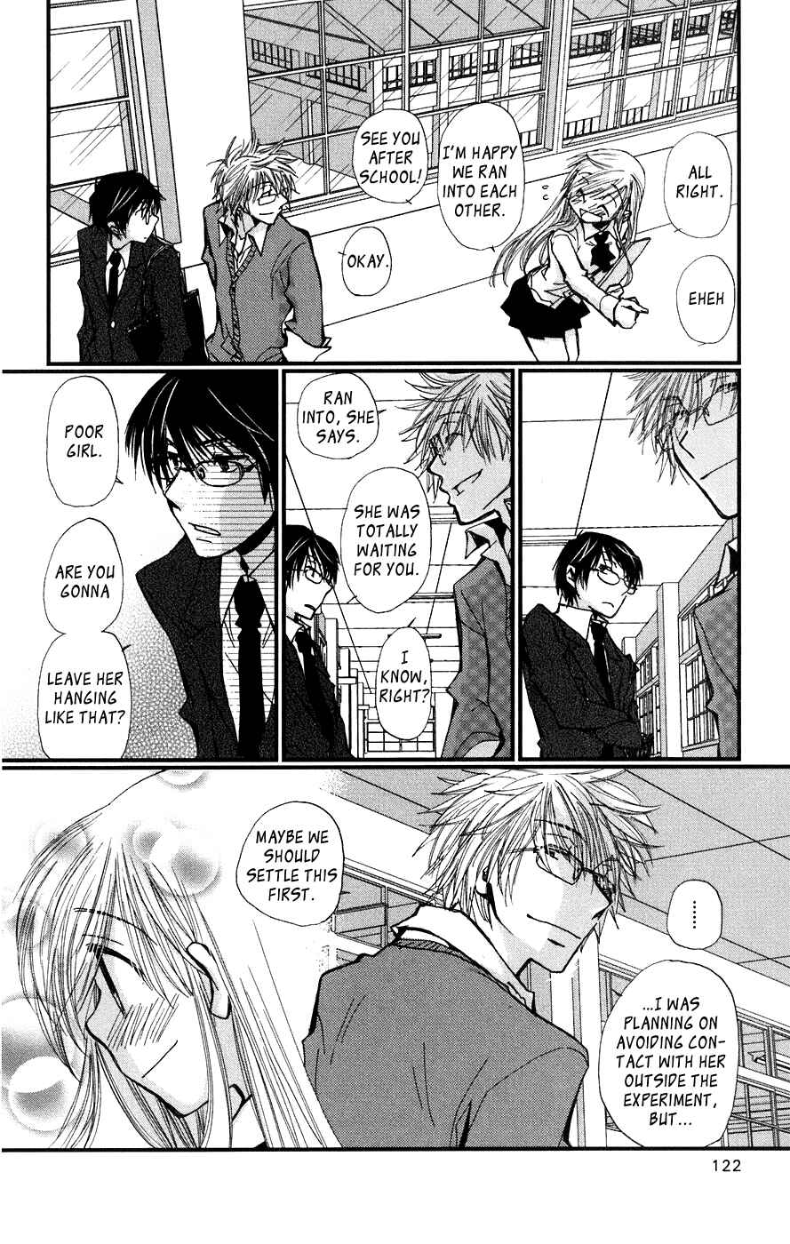 Page 4 Chapter 4 Megane x Parfait!