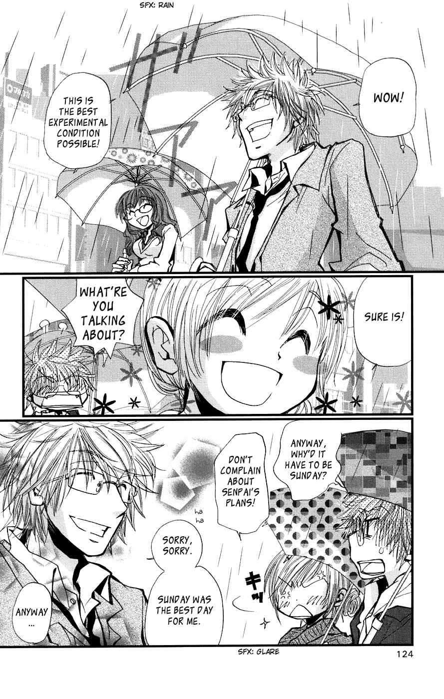 Page 6 Chapter 4 Megane x Parfait!