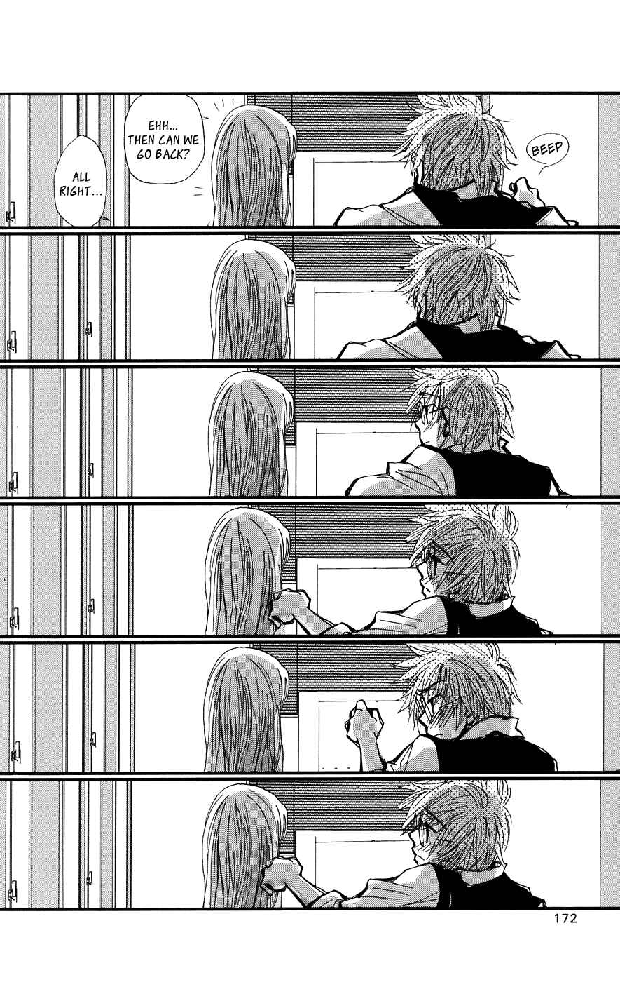 Page 18 Chapter 5 Megane x Parfait!