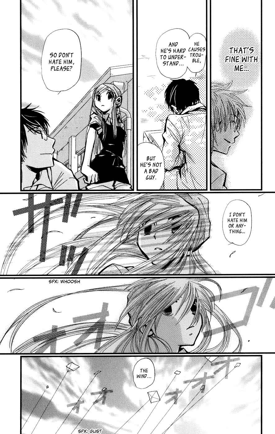 Page 23 Chapter 5 Megane x Parfait!