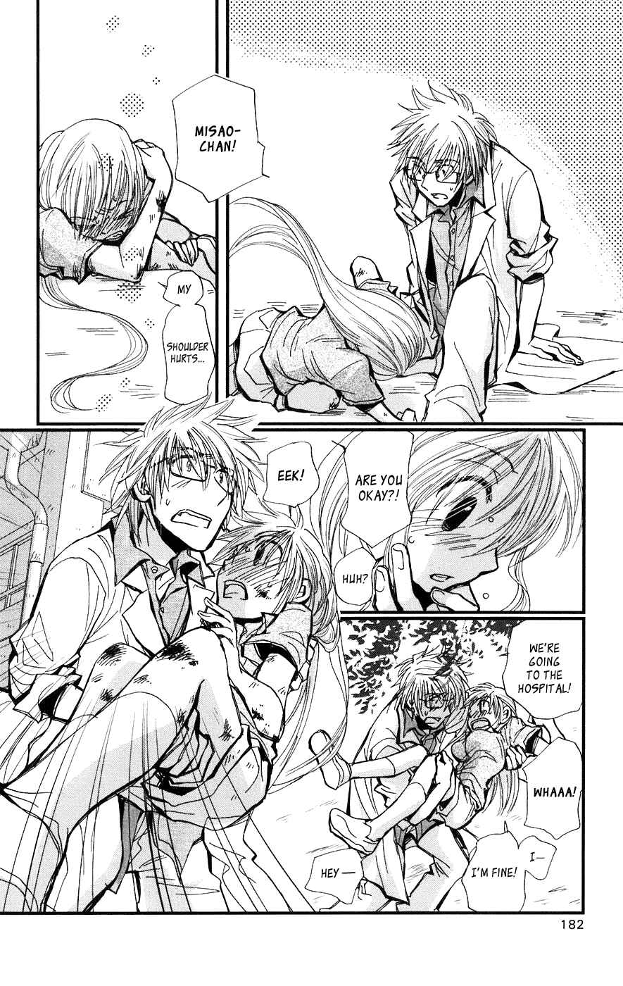 Page 28 Chapter 5 Megane x Parfait!
