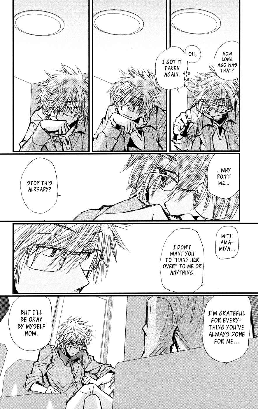 Page 34 Chapter 5 Megane x Parfait!