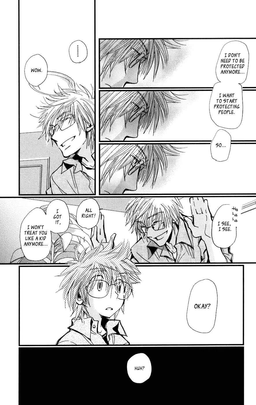 Page 35 Chapter 5 Megane x Parfait!