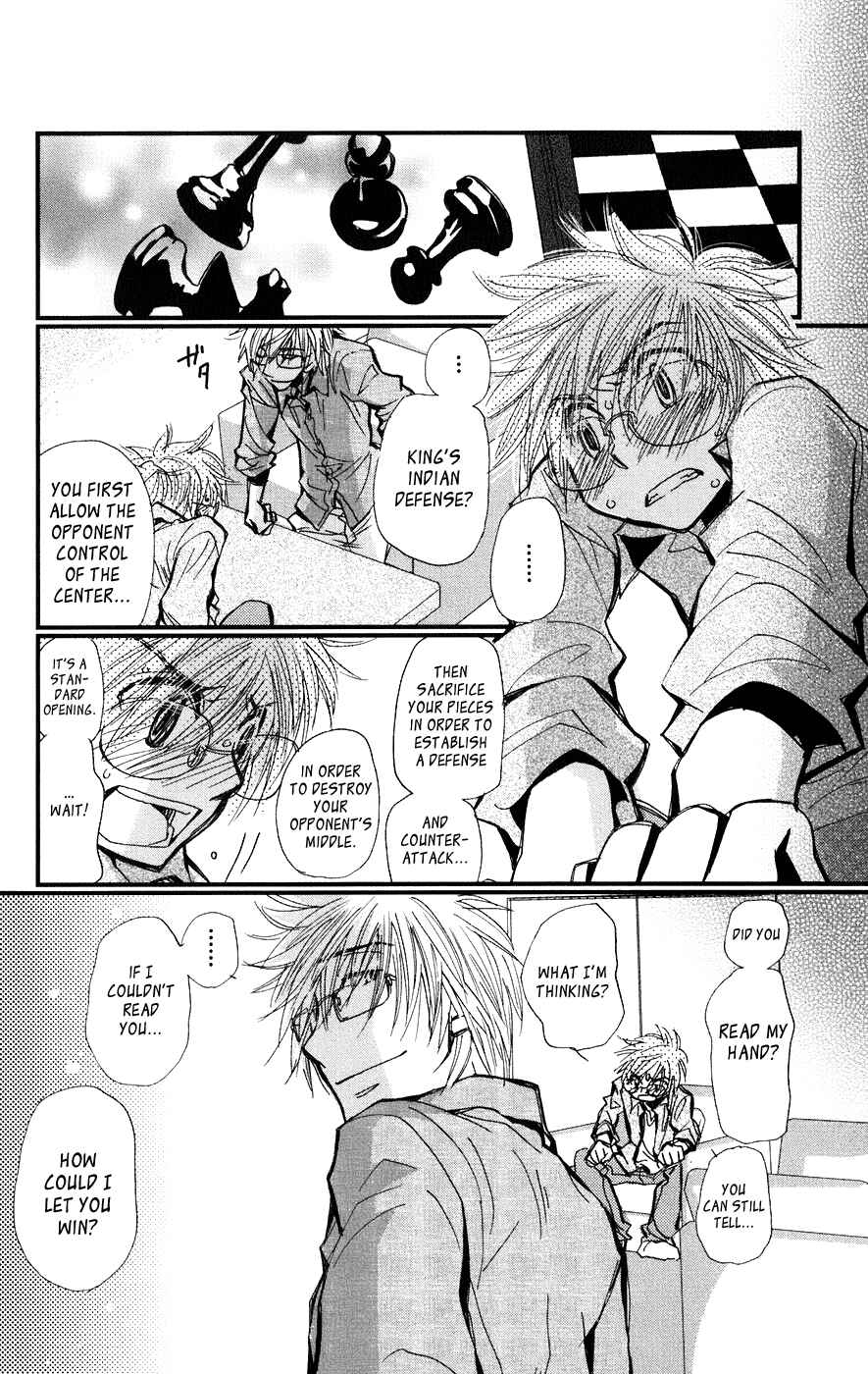 Page 36 Chapter 5 Megane x Parfait!
