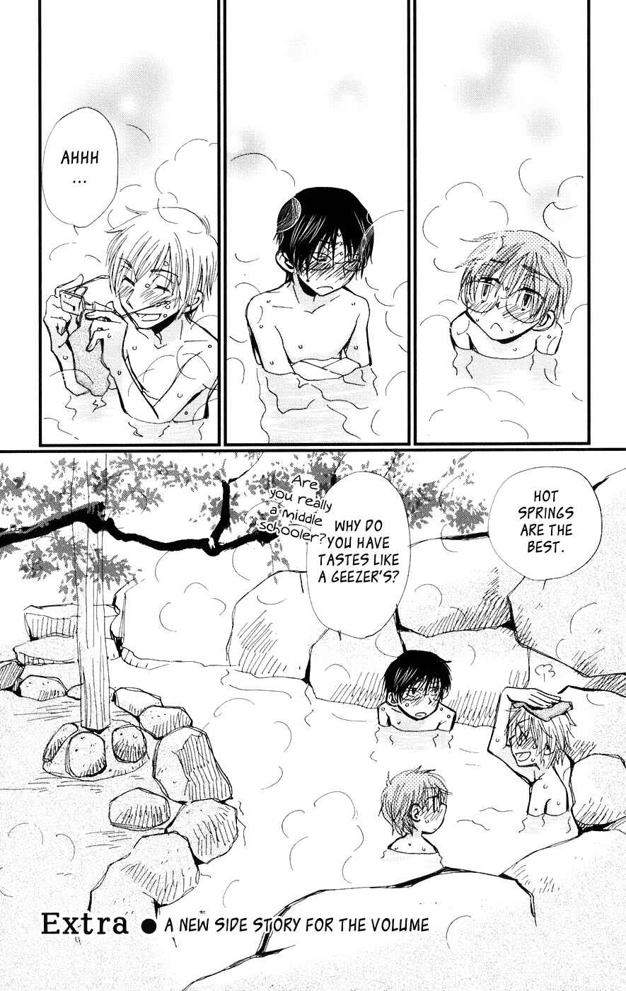 Page 47 Chapter 5 Megane x Parfait!