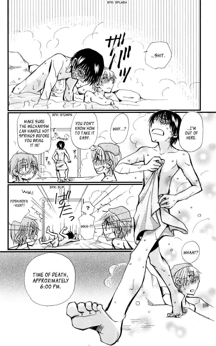 Page 50 Chapter 5 Megane x Parfait!
