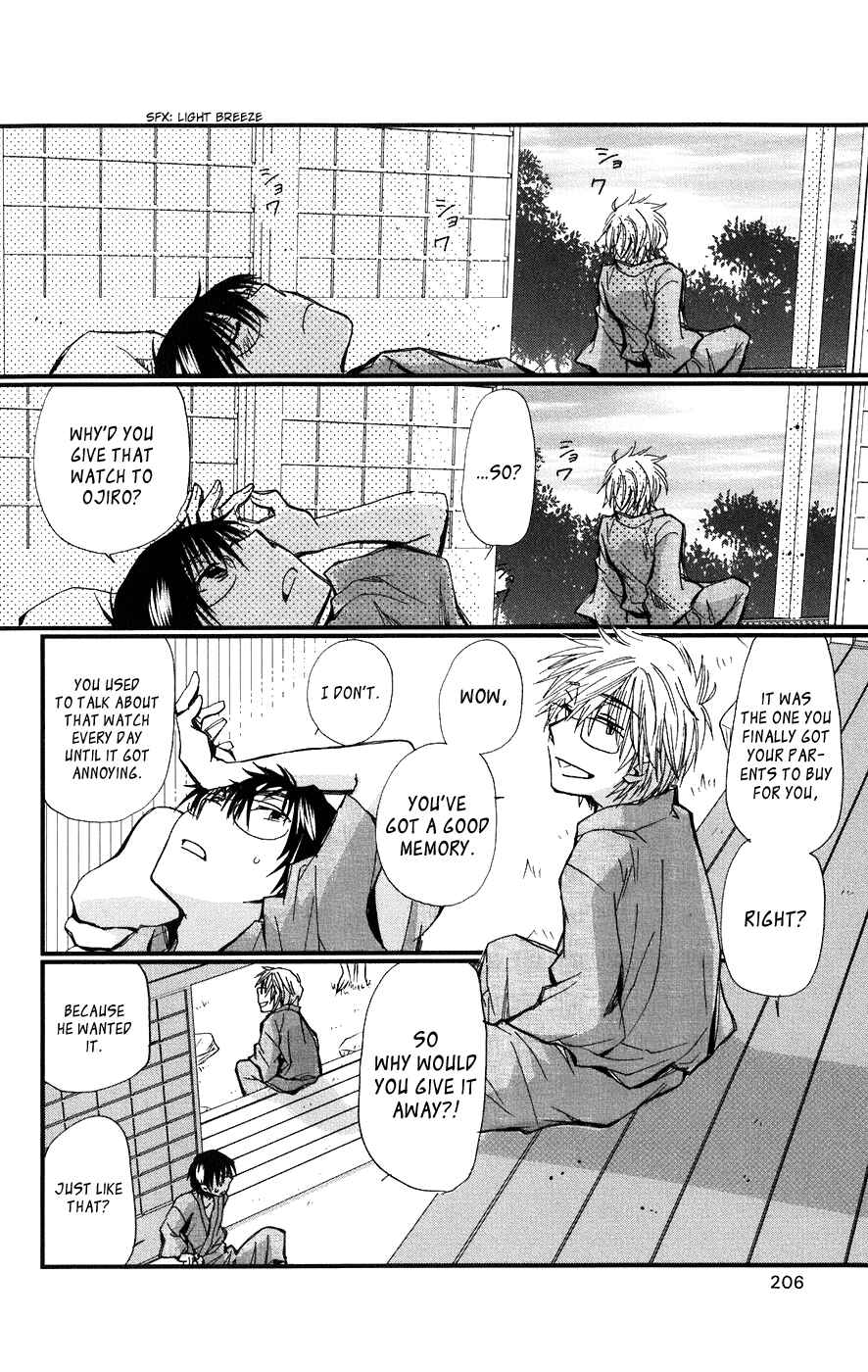 Page 52 Chapter 5 Megane x Parfait!