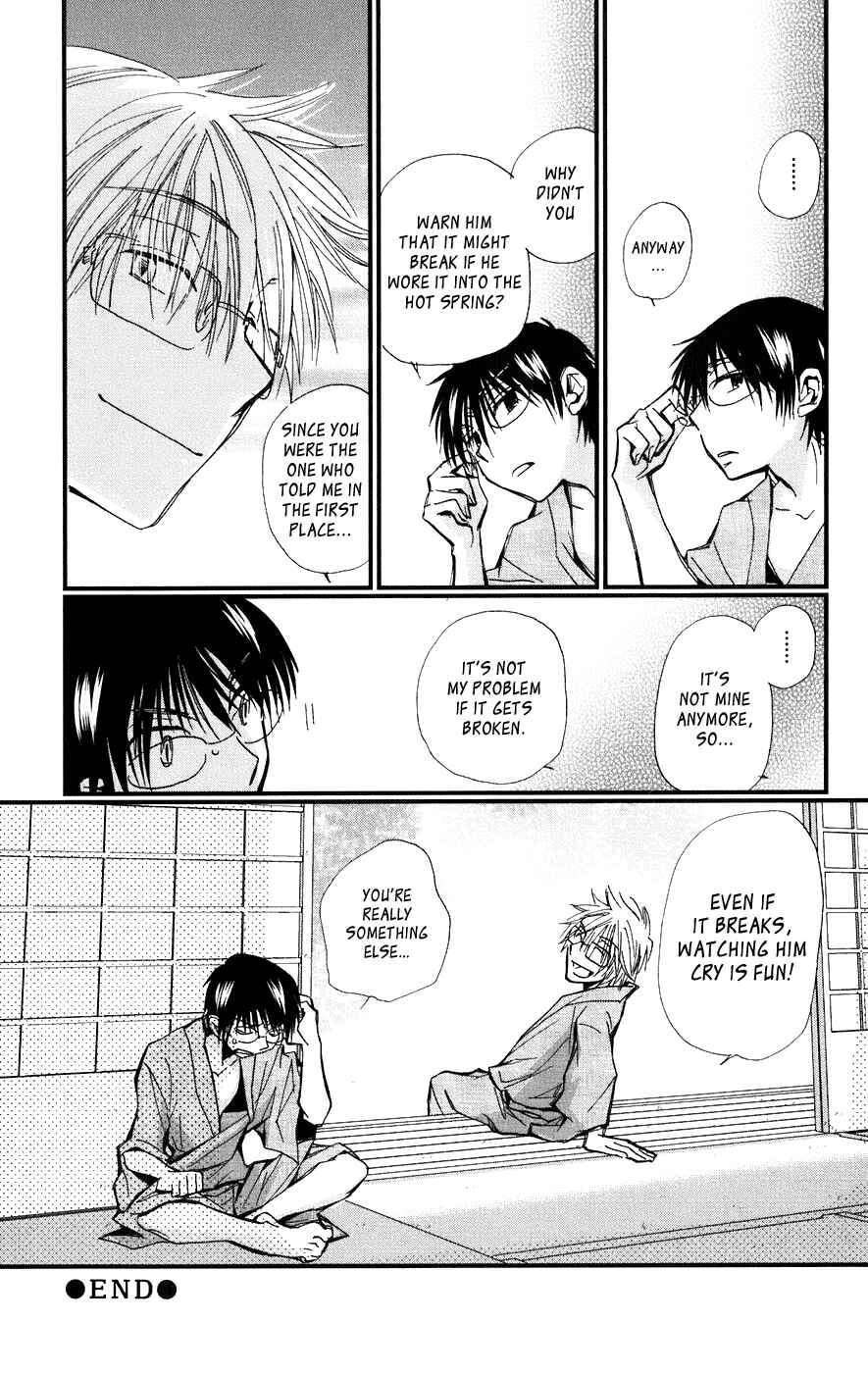 Page 53 Chapter 5 Megane x Parfait!