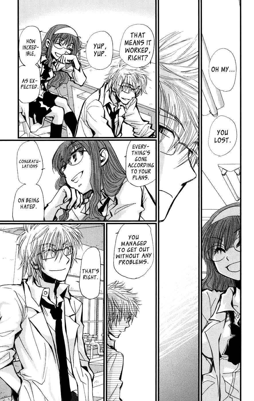 Page 9 Chapter 5 Megane x Parfait!