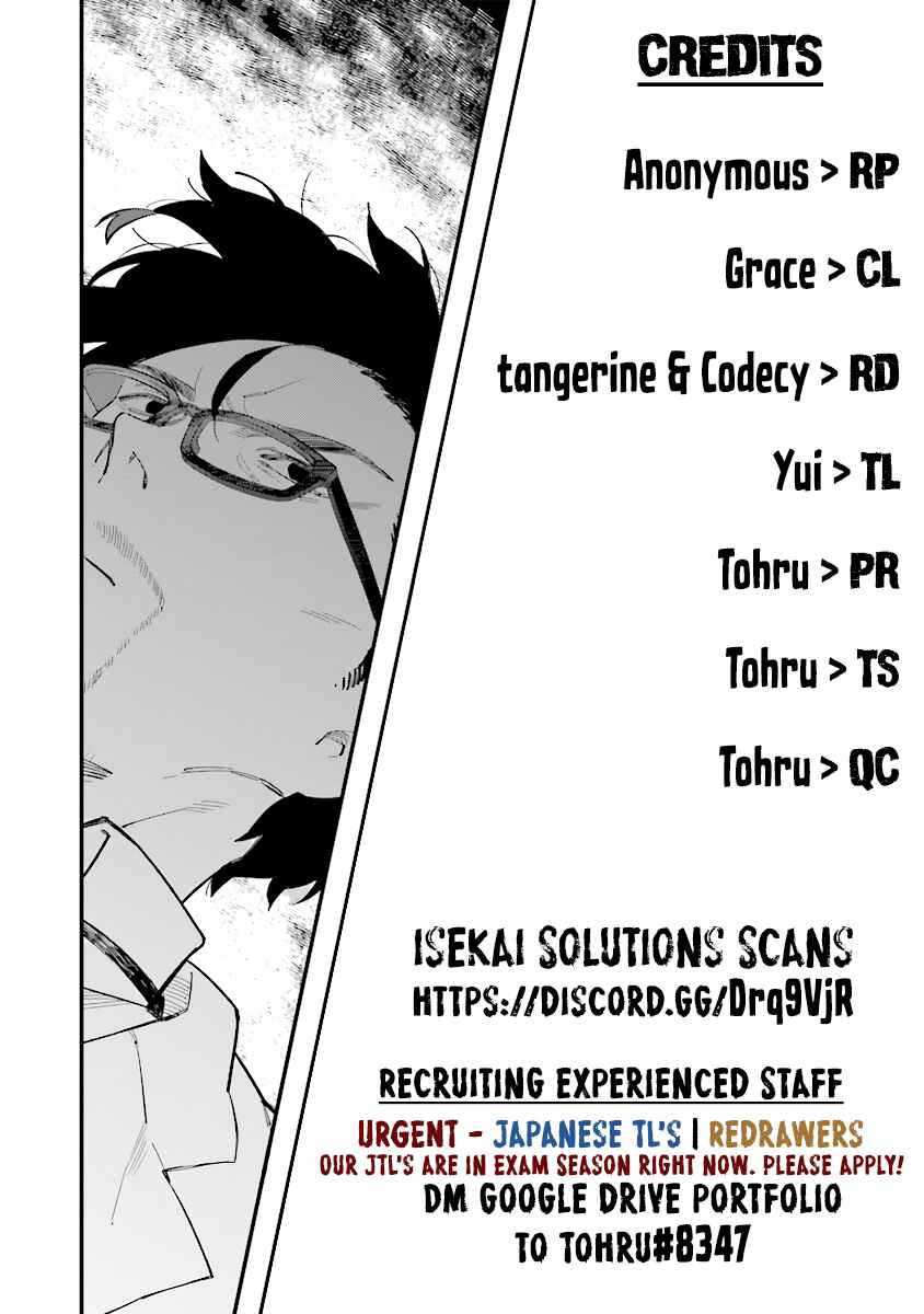 Page 8 Chapter 3.2 Karada wa Jidou, Nakami wa Ossan no Nariagari Boukenki