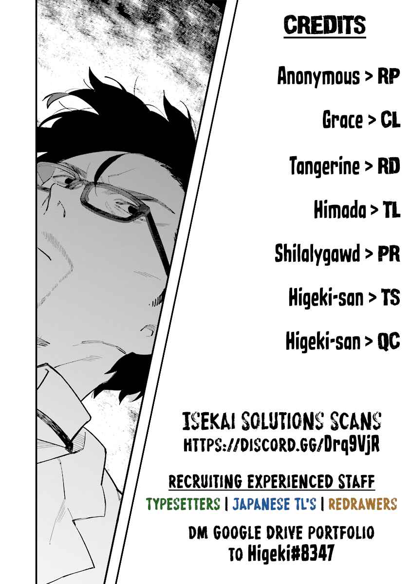 Page 7 Chapter 2.3 Karada wa Jidou, Nakami wa Ossan no Nariagari Boukenki