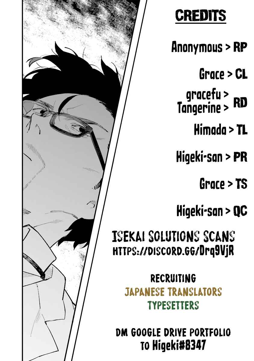 Page 22 Chapter 1.1 Karada wa Jidou, Nakami wa Ossan no Nariagari Boukenki