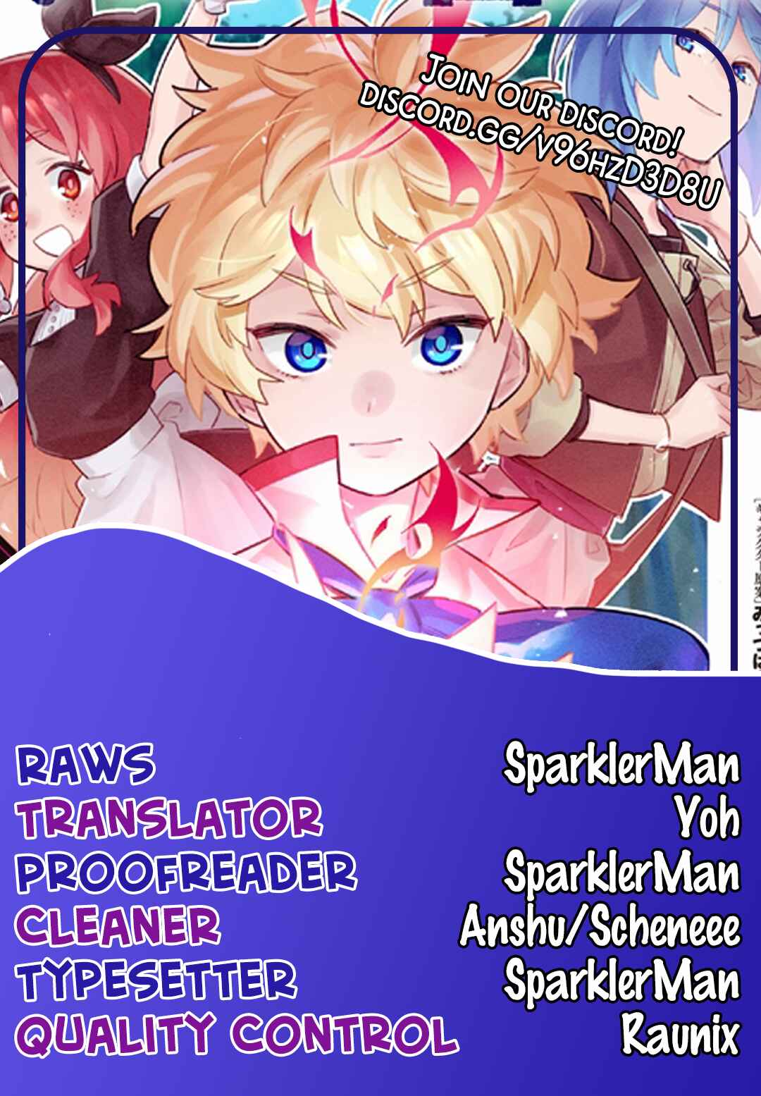 Page 11 Chapter 4.1 Karada wa Jidou, Nakami wa Ossan no Nariagari Boukenki