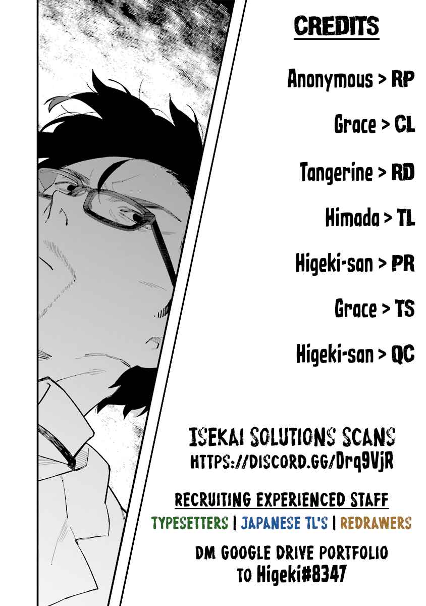 Page 7 Chapter 2.1 Karada wa Jidou, Nakami wa Ossan no Nariagari Boukenki