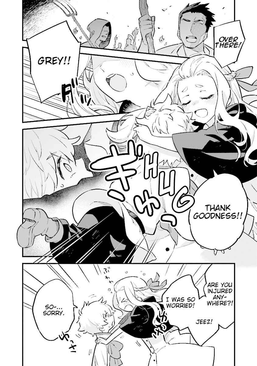 Page 1 Chapter 1.2 Karada wa Jidou, Nakami wa Ossan no Nariagari Boukenki