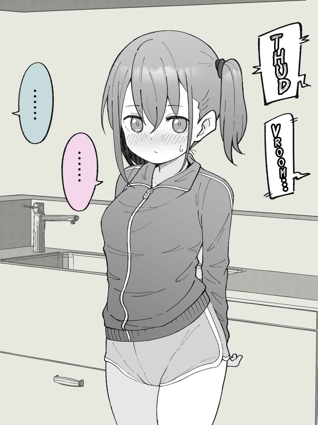 Page 2 Chapter 7.5 How the Little Brother Who Turned Into a Girl Became His Big Brothers Girlfriend. (Fantia 18+ Content)
