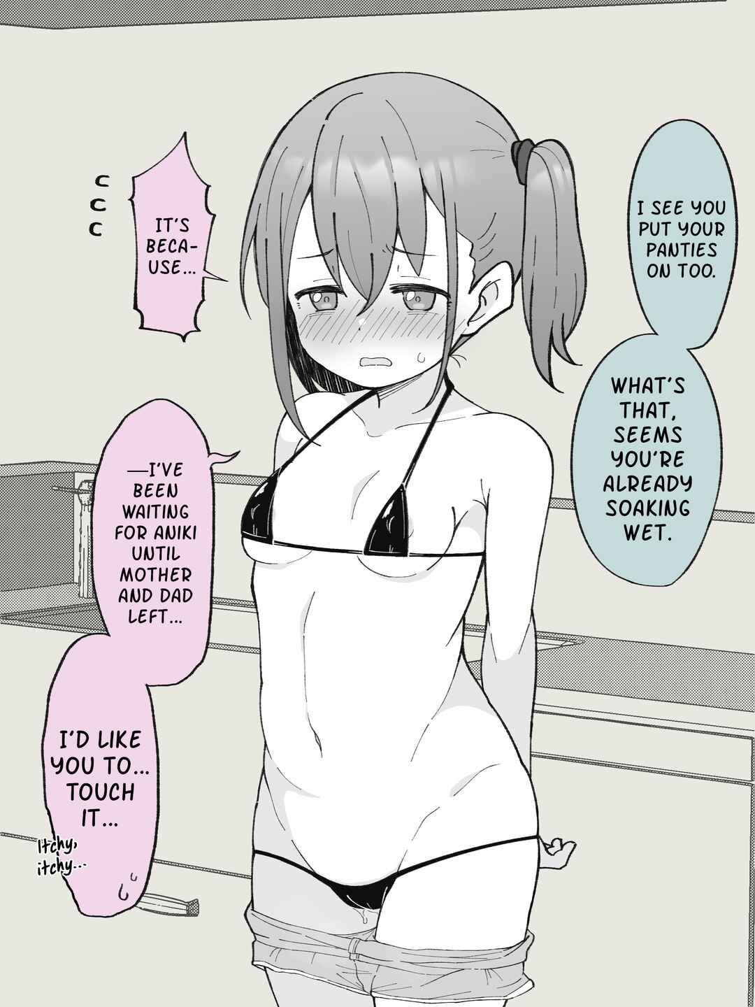 Page 6 Chapter 7.5 How the Little Brother Who Turned Into a Girl Became His Big Brothers Girlfriend. (Fantia 18+ Content)